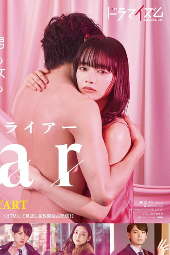  de Série Liar (2022)