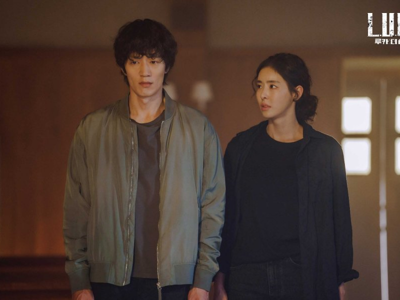 Foto 12 de L.U.C.A.: The Beginning