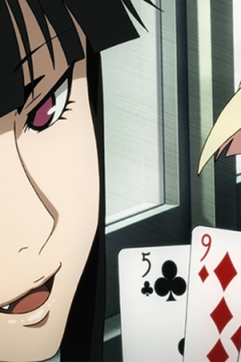 Poster de Episódio 捜査する二人 (2019)