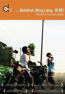 Betelnut (Binglang)
