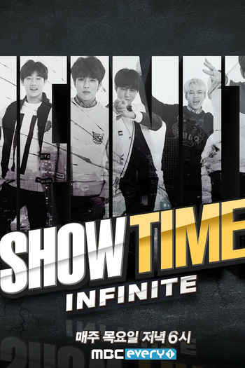 Poster de Franquia INFINITE's Showtime (2015)