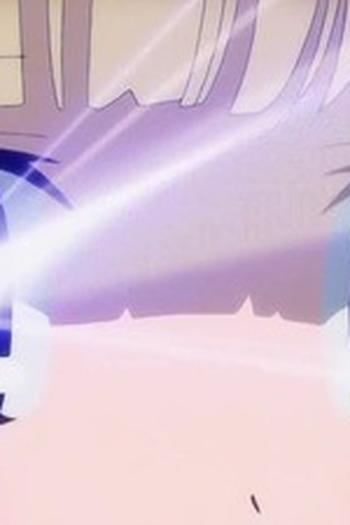 Poster de Episódio 開眼 (2009)
