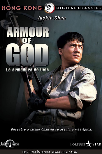  de Filme Armadura de Deus (1986)
