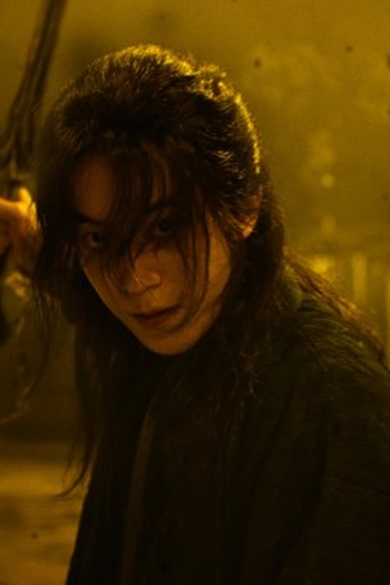 Poster de Episódio 8화 (2026)