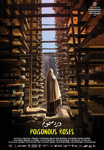 Rosas Venenosas (Poisonous Roses)