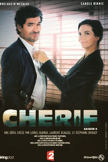  de Série Capitão Sharif (2ª temporada) (2015)