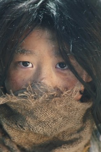 Poster de Episódio 제1회 (2021)