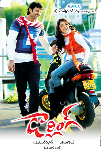  de Filme Darling (2010)