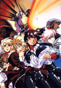 Plastic Little (プラスチックリトル)