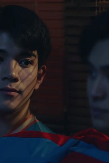 Poster de Episódio ตอนที่ 5 (2026)