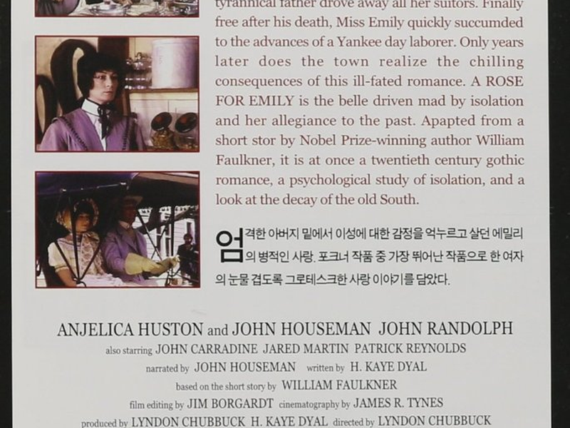 Foto 3 de Uma Rosa para Emily