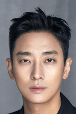 Ju Ji-Hun