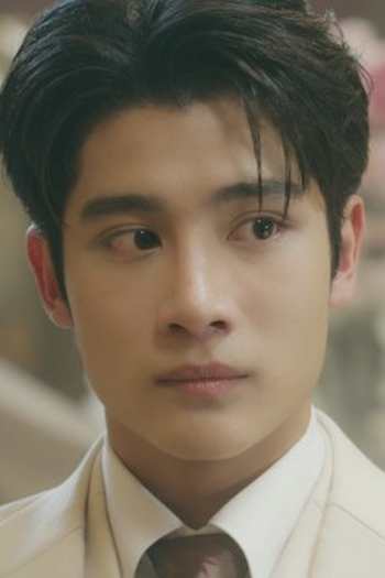Poster de Episódio ตอนที่ 5 (2026)