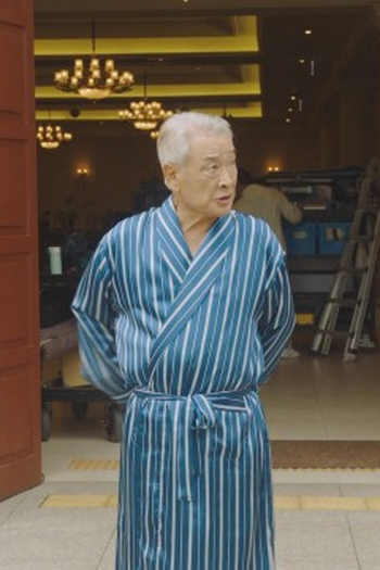 Poster de Episódio episode11. 이순재 (2022)