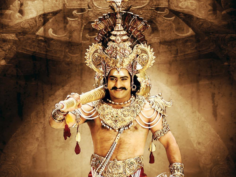 Foto 20 de Yamadonga