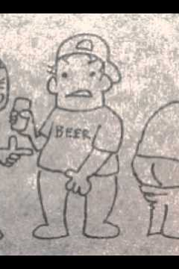 Poster de Curta How To Be A Man? (2010)