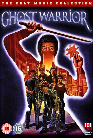 Poster 2 de Filme Guerreiro Mortal (1984)