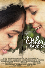 The 'Other' Love Story (The 'Other' Love Story)