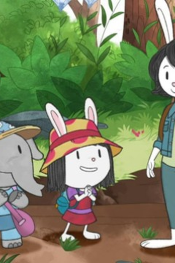 Poster de Episódio A Wonderful Journey (2022)