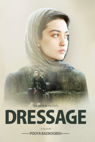 Poster 1 de Filme Dressage (2018)