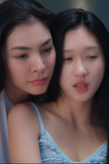 Poster de Episódio ตอนที่ 4 (2026)