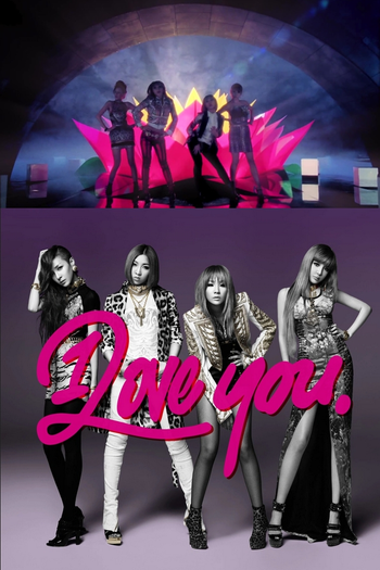 Poster de Curta 2NE1: I Love You (2012)