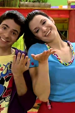 Parquinho Disney (Parquinho Disney Junior)