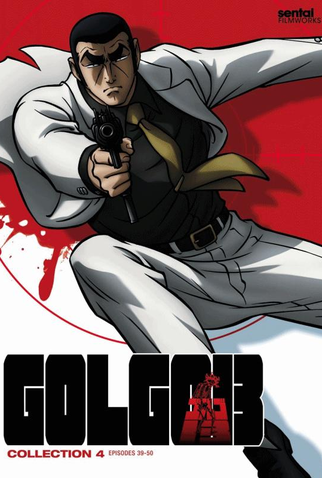 Poster 7 de Série Golgo 13 (2008)