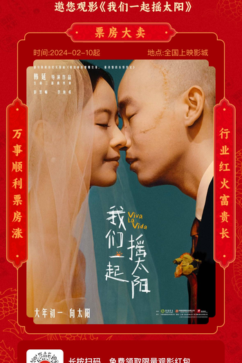  de Filme Viva La Vida (2024)