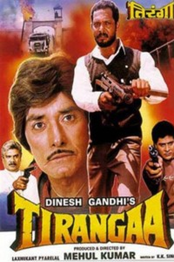 Poster de Filme Tirangaa (1993)