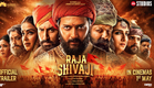 Raja Shivaji Hindi Trailer | Riteish D | Genelia D | Sanjay D | In Cinemas 1 May 2026
