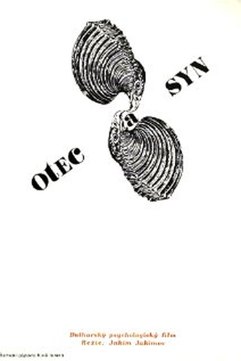 Poster de Filme Procesat (1968)