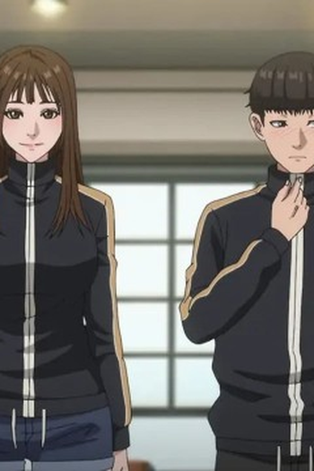 Poster de Episódio デート (2024)
