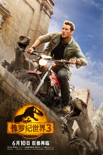  de Filme Jurassic World: Domínio (2022)