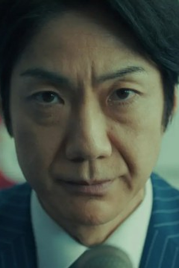 Poster de Episódio 第７話 (2026)
