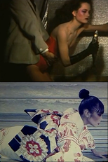 The Films of Guy Bourdin (The Films of Guy Bourdin (1960s-1980s))