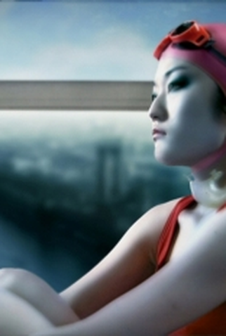 Poster 1 de Curta City Paradise (2004)