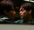 ตอนที่ 2