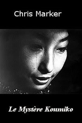  de Filme Le Mystère Koumiko (1965)