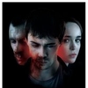 Crítica: Os Curados (“The Cured”) | CineCríticas
