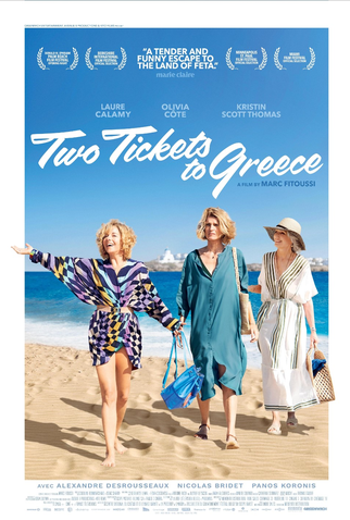 Poster 1 de Filme As Cíclades (2022)