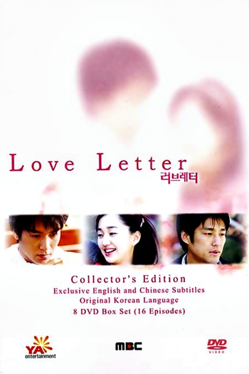  de Série Love Letter (2003)