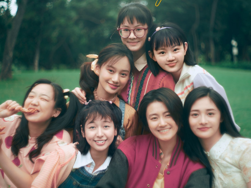 Foto 4 de Sunny Sisters