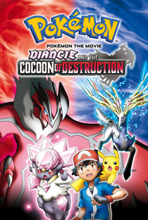 Pokémon, O Filme 17: Diancie e o Casulo da Destruição - Poster / Capa / Cartaz - Oficial 1