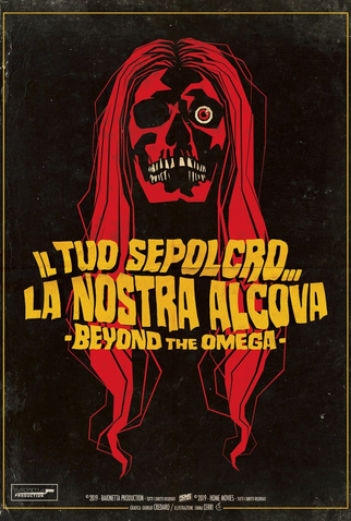 Poster 1 de Filme Beyond the Omega (2020)