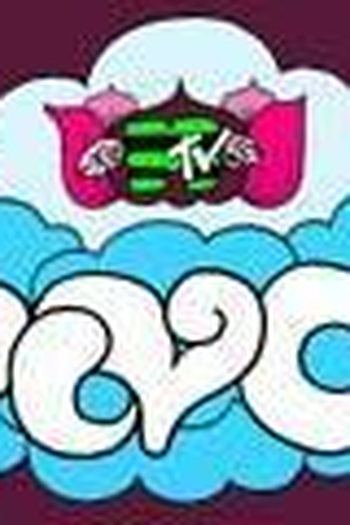 Poster de TV Viva! MTV (2010)