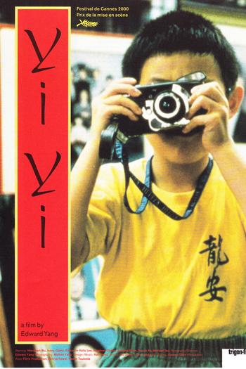  de Filme As Coisas Simples da Vida (2000)