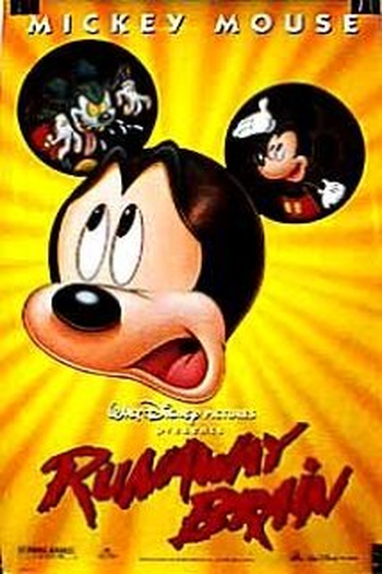 Poster de Curta Mickey e Seu Cérebro em Apuros (1995)
