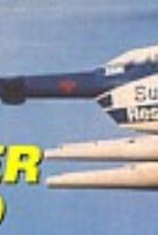 Poster 1 de Série Esquadrão Resgate (1978)