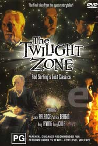 Poster 1 de Filme Zona do Crepúsculo (1994)